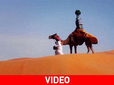 Η Google επιστρατεύει καμήλες για την έρημο