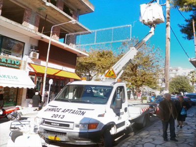 Ξεκίνησε ο στολισμός του Δήμου Αρταίων