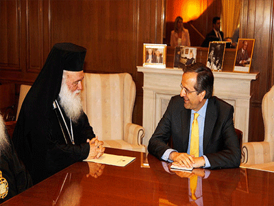 Επικοινωνία Σαμαρά – Ιερώνυμου για το αντιρατσιστικό Επικοινωνία Σαμαρά – Ιερώνυμου για το αντιρατσιστικό