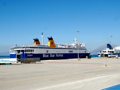 Τους «πέρασαν βραχιόλια» λίγο πριν ταξιδέψουν