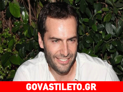 Παναγιώτης Μπουγιούρης: Το ερωτικό δίλημμα και ο έρωτας στη ζωή του!