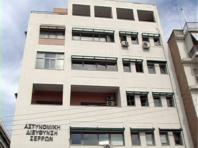 Σέρρες: 77χρονη επιχείρησε να δώσει μικροποσότητα χασίς στον φυλακισμένο γιο της