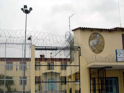 Απεργία πείνας στις φυλακές Λάρισας