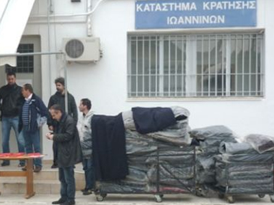 Θεατρική παράσταση στις φυλακές Ιωαννίνων