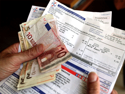 Στην εφορία τα ονόματα όσων χρωστούν «χαράτσι»