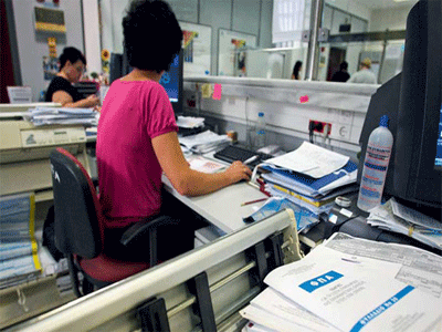 «Να σταματήσει η ε(ν)φιαλτική βαρβαρότητα»