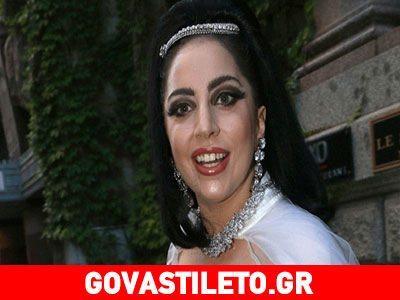 Η τρομακτική εμφάνιση της Lady Gaga που ντύθηκε νύφη!