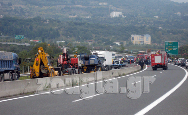 Διακοπή κυκλοφορίας στην Εγνατία Οδό