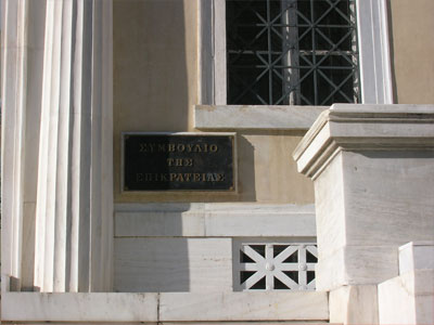 Πράσινος φως για τους παχύσαρκους στα Στρατοδικεία