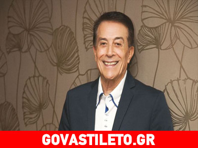 Δάκης: «Μακάρι όλοι οι εβδομηντάρηδες να είναι σαν κι εμένα»!