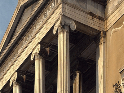 ΕΜΠ: Kλειστό τουλάχιστον έως τις 30 Ιουνίου