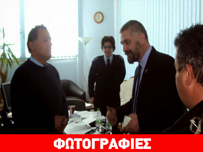 Έρευνα της ΕΛΑΣ για την επίσκεψη στελεχών της ΧΑ στην Αστυνομική Διεύθυνση Εύβοιας