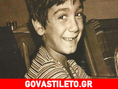 Ο πιτσιρίκος της φωτογραφίας είναι σήμερα πασίγνωστος ηθοποιός…