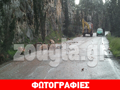 Οι πρώτες εικόνες μετά τον σεισμό στην Κεφαλλονιά