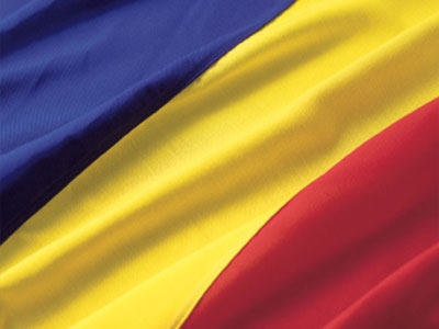 Αισιοδοξία για τη βελτίωση της οικονομίας στη Ρουμανία