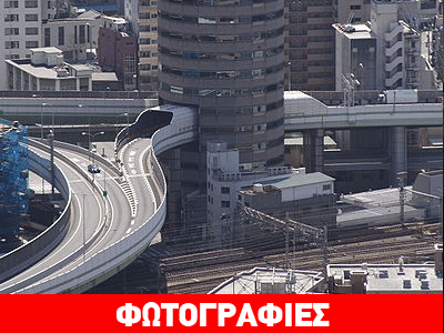 Αυτοκινητόδρομος περνά μέσα από ουρανοξύστη