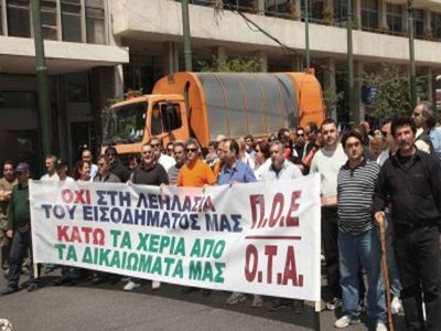 Νέα στάση εργασίας από την ΠΟΕ – ΟΤΑ