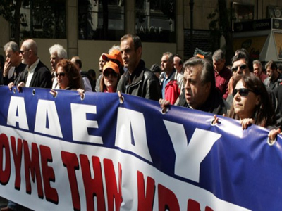 Στο Ηράκλειο κλιμάκιο της ΑΔΕΔΥ