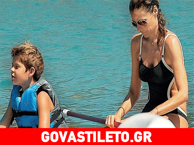 Τζένη Μπαλατσινού: Οι διακοπές με τον γιο της, Μάξιμο, συνεχίζονται