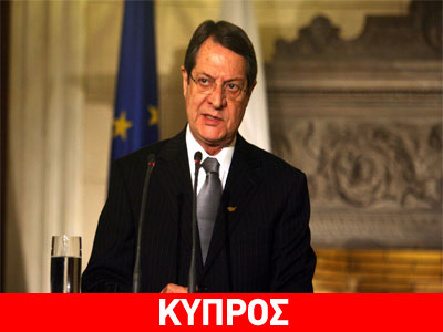 «Tα αποτελέσματα στην οικονομία θα φανούν σύντομα»