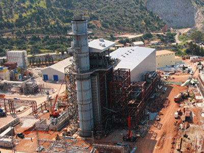 Καταγγελία ΔΕΗ για Αλουμίνιο