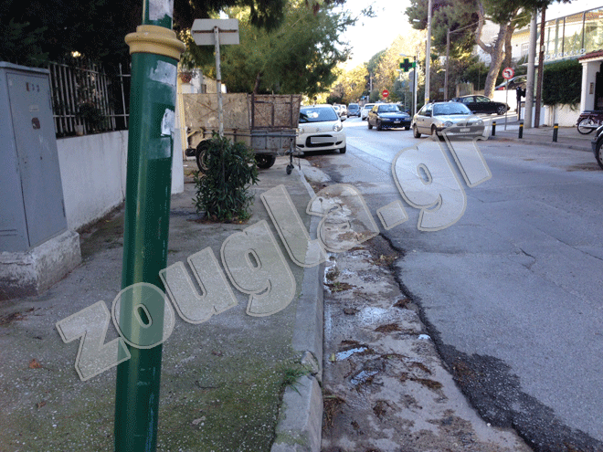 Φωτό από τη Νέα Ερυθραία