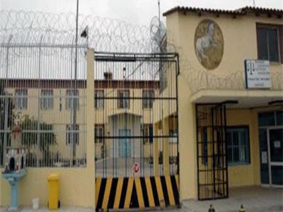 Απεργία πείνας στις φυλακές Λάρισας