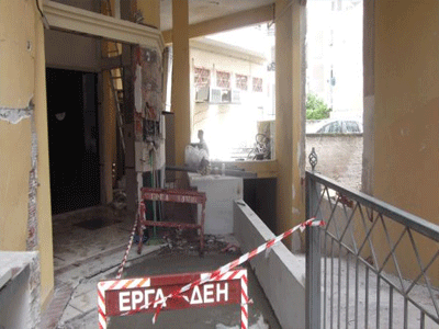 Καθυστερεί η αποζημίωση των πληγέντων από τη βόμβα στη Λάρισα