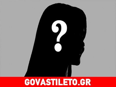 Η συγκλονιστική εξομολόγηση ηθοποιού: «Όταν έρχεσαι σε επαφή με τον θάνατο…»