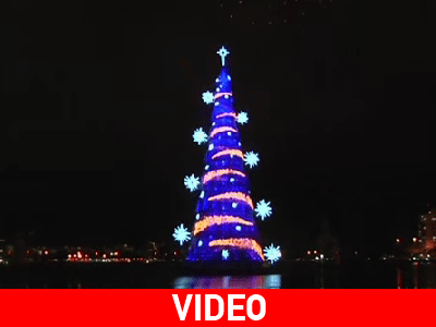 Το μεγαλύτερο πλωτό χριστουγεννιάτικο δέντρο βρίσκεται στη Βραζιλία