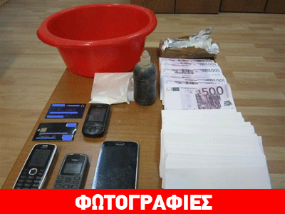 Έφαγε 200.000 ευρώ με την μέθοδο της «Νιγηριανής απάτης»