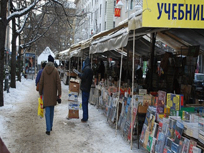 Άνοιγμα των βουλγαρικών επιχειρήσεων στην ιαπωνική αγορά