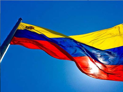 Στο  61% ο πληθωρισμός στη Βενεζουέλα