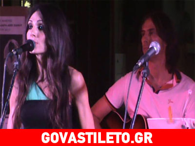 Άσπα Τσίνα: Χώρισε μετά από 6 χρόνια!