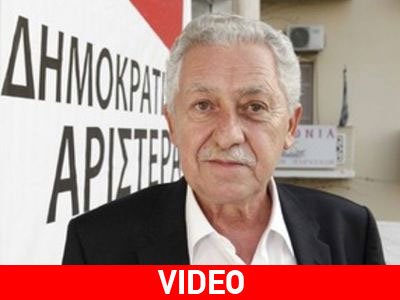 Κουβέλης: Η σημερινή ψηφοφορία αποτελεί αφετηρία εξελίξεων