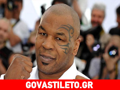 Απίστευτο: Ο Mike Tyson κακοποιήθηκε σεξουαλικά από άγνωστο άνδρα όταν ήταν 7 χρονών!