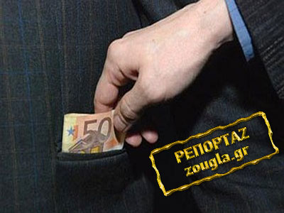 Το γρηγορόσημο καλά κρατεί