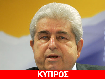 Μοίραζε επιταγές την προεκλογική περίοδο