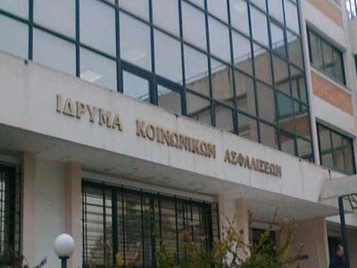 Φως στη διάρρηξη του ΙΚΑ Τριπόλεως