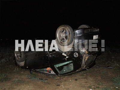 Πύργος: Τροχαίο με δύο ελαφρά τραυματίες στο Κουζούλι