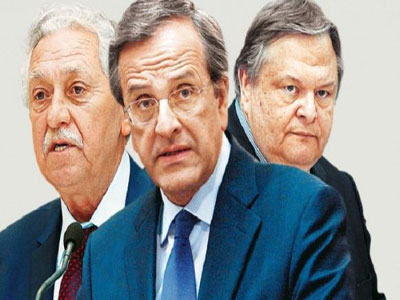 Συνάντηση Σαμαρά με Βενιζέλο και Κουβέλη για την ανεργία