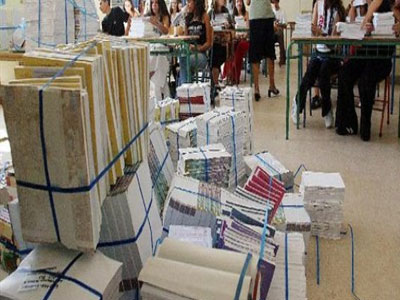 Διήμερη δράση ανακύκλωσης βιβλίων