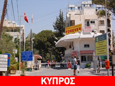 Αυτοκίνητα και τζιπ στη Συρία μέσω κατεχόμενων για τον εμφύλιο