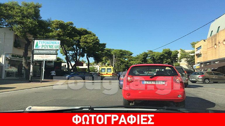 Τροχαίο ατύχημα στη Νέα Κηφισιά