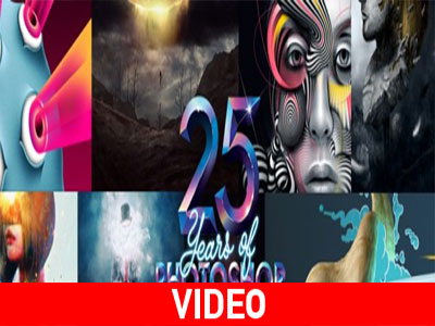 Το Photoshop έγινε 25 ετών