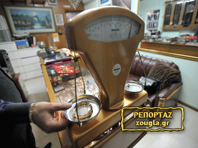 Γνωστοί δικηγόροι εξετάζονται για χρηματισμό στελέχους του ΣΔΟΕ