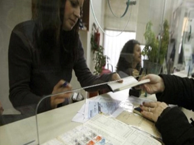 Σε διαθεσιμότητα έξι εφοριακοί της Θεσσαλίας