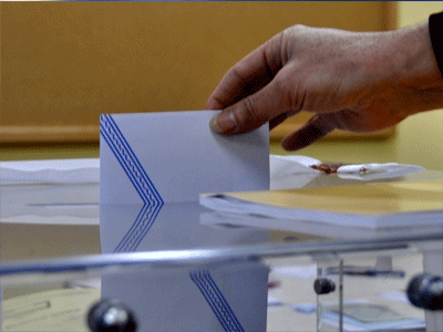 Πως θα γίνει η ψηφοφορία στις τρεις κάλπες