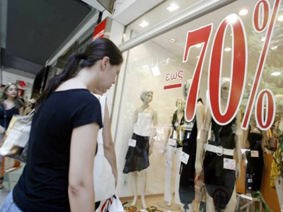 Μειωμένη κατά 30% η κίνηση στις θερινές εκπτώσεις