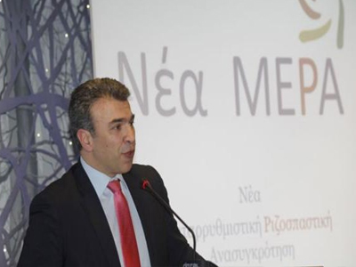 Ο Χρήστος Ζώης εξελέγη πρόεδρος της «Νέας ΜΕΡΑΣ»